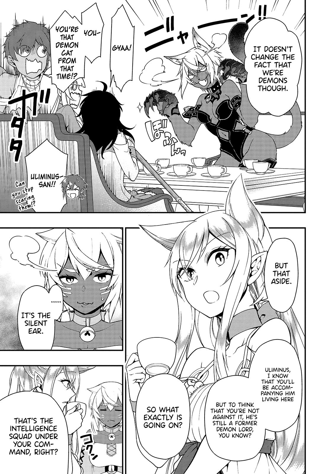 Chillin in Another World with Level 2 Super Cheat Powers, Chapter 21 image 08